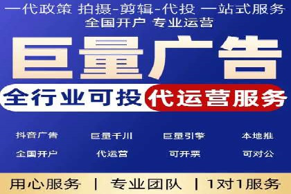 提升转化率：sem账户竞价运营的五大案例